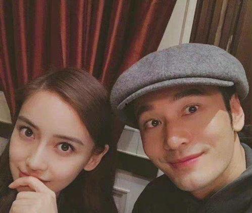 娱乐圈明星吃瓜直播